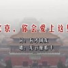 word的音标