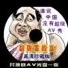 打开图片浏览器是黑色的怎么解决